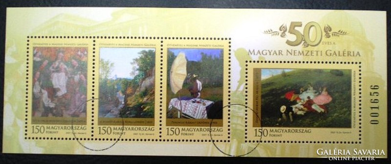 M4990a-d  /  2007 Festmény : Magyar nemzeti Galéria blokk postatiszta mintablokk