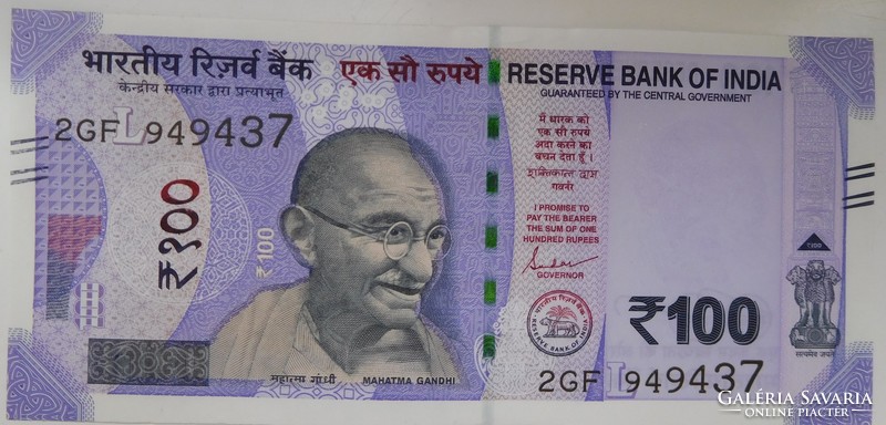 India 100 Rupia 2020 UNC