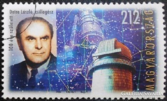 M4828 / 2006 famous Hungarians - detre lászló stamp postal clean sample stamp
