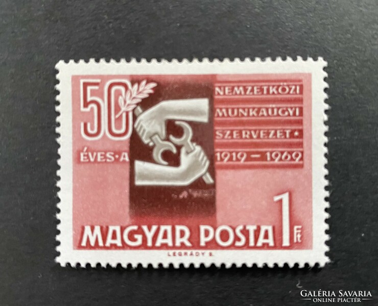 1969. 50 Éves A Nemzetközi Munkaügyi Szervezet ** postatiszta bélyeg