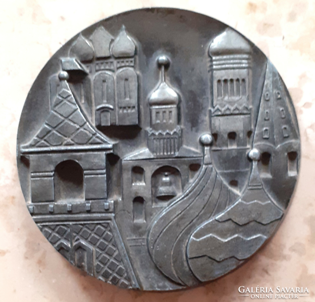 Old metal paperweight from Moscow. 9.5 X 1 cm
