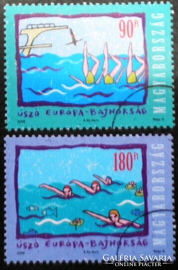 M4862-3  /  2006 Úszó EB - Budapest bélyegsor postatiszta mintabélyegek