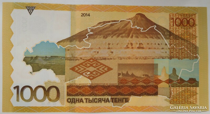 Kazakhstan 1000 tenge 2014 unc