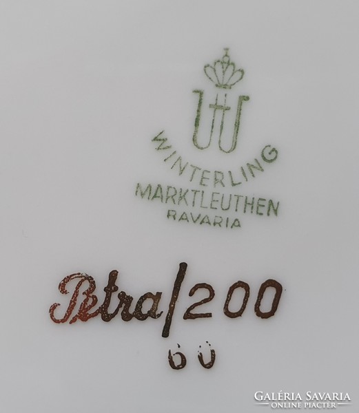 Winterling marktleuthen bavaria petra series German porcelain small plate cake plate