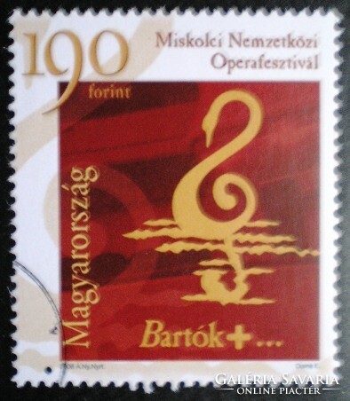 M4853 / 2006 Miskolc opera festival stamp postal clean sample stamp