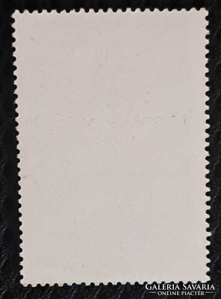 1973. Hungarian stamp Máriapócs shrine a/1/1