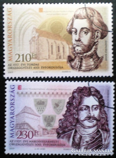 M4880-1  /  2007 Tordai és Marosvásárhelyi Országgyűlések bélyegsor postatiszta mintabélyegek