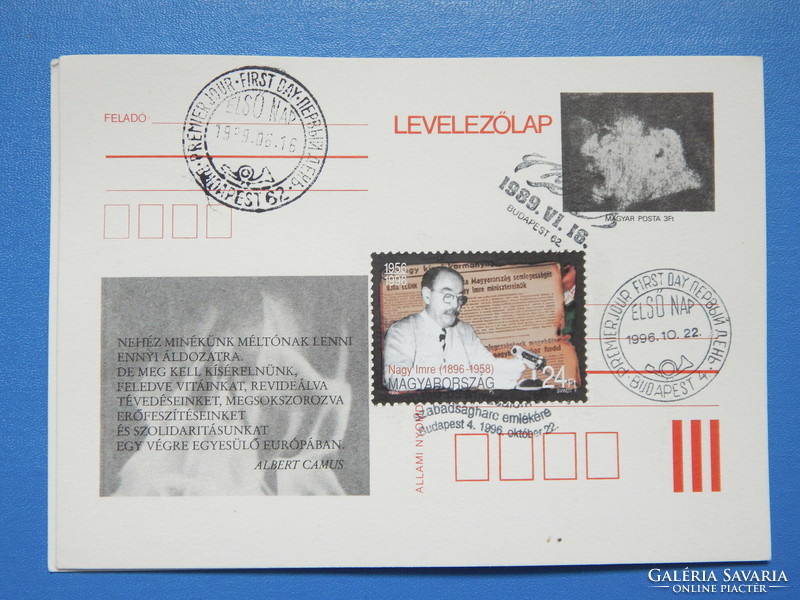 Stamp postcard 1989-1996. Imre Nagy /3, in memory of the 1956 revolution