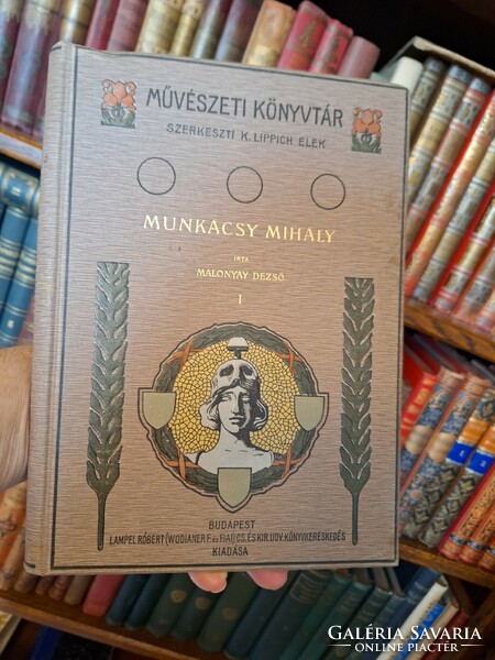 1911 Elek Dr lippich ed. Art library - dezső malonyay: münkacsy m. I-.Ii.Róbert Lampel edition