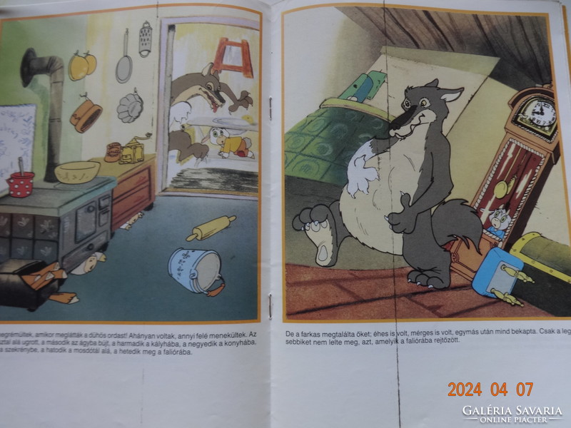 Grimm: the wolf and the seven goats - old fairy tale book with drawings by József Haui