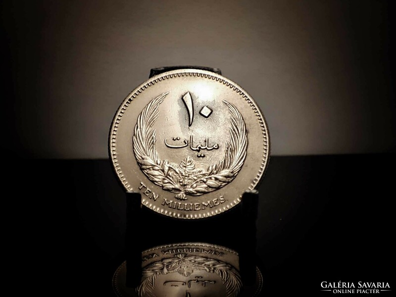 10 millieme of Libya, 1965