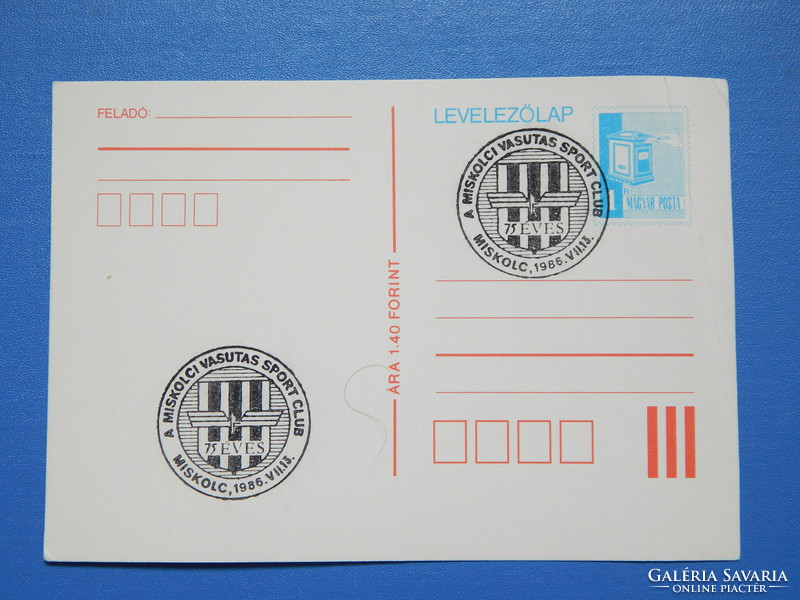 Ticket postcard 1986. 75 years old miskolc railway sc occasional stamp - small damage!
