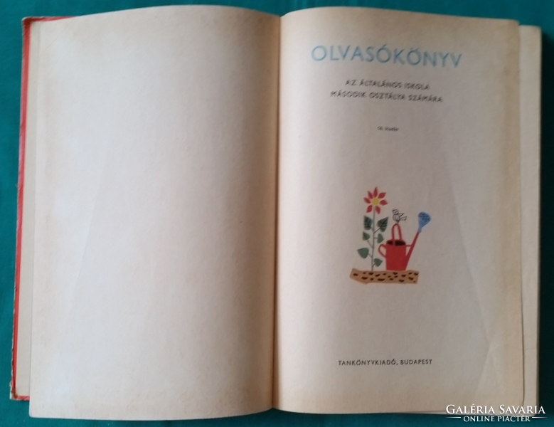 Olvasókönyv 2. AZ ÁLTALÁNOS ISKOLÁK MÁSODIK OSZTÁLYA - Reich Károly grafikáival grafikáival