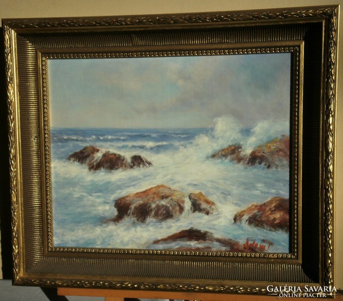 Unknown painter (2nd half of the 20th century): coastal rocks