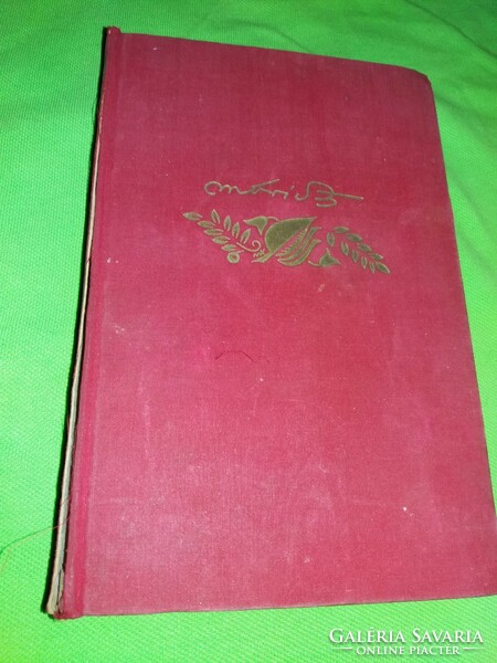 1939. Móricz Zsigmond :Harmatos Rózsa elbeszélések könyv a képek szerint Athenaeum