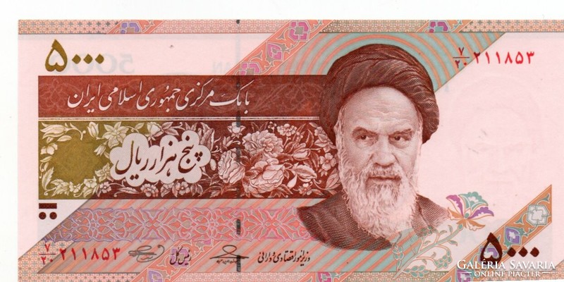 5.000  Rials          Irán