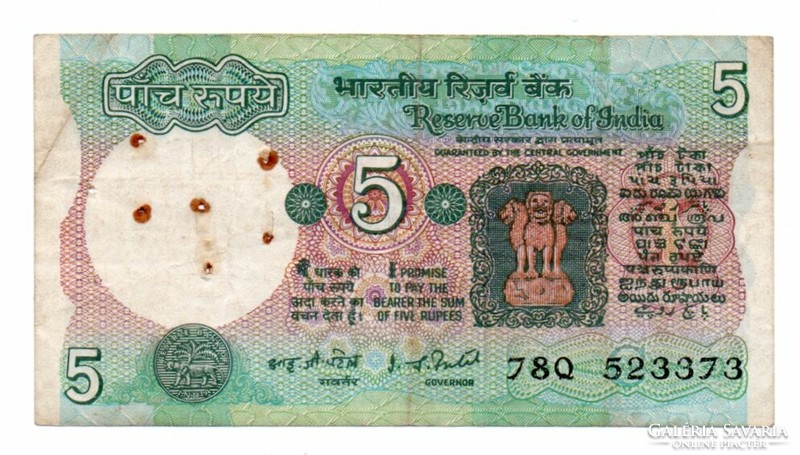 5   Rupia          India
