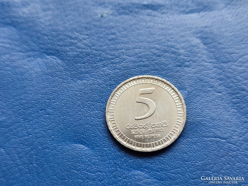 Sri Lanka 5 rupees / five rupees 2017! Ouch! Rare!