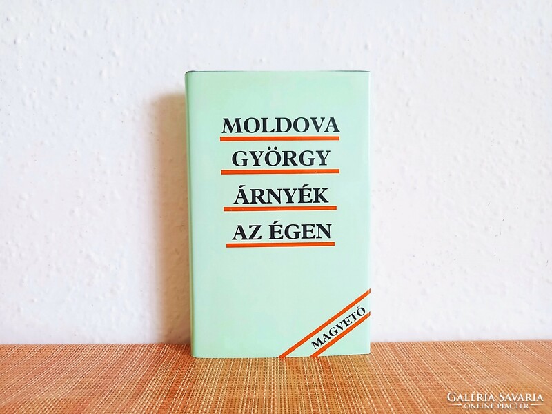 Moldova György könyv, Árnyék az égen