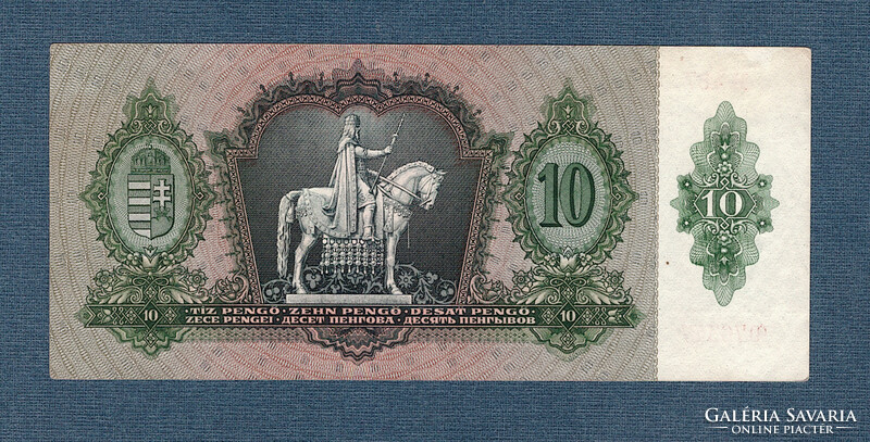 10 Pengő 1936 unfolded banknote