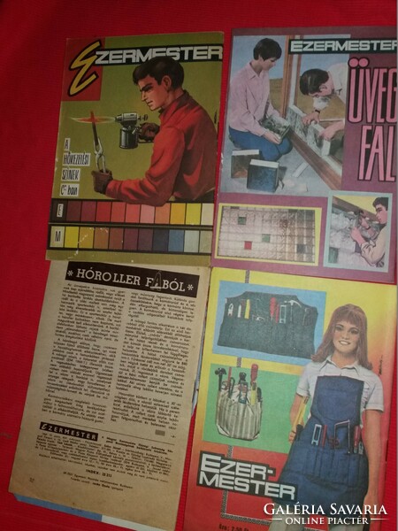 1969. Do-it-yourself hobby monthly magazine 4 - 5 -8 - 12. Number is 4 together according to the pictures