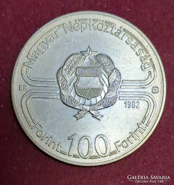 1982 Labdarúgó Világbajnokság 100 Forint kapszulában  (985)