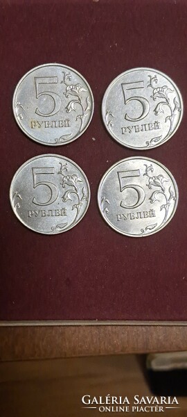 2009-2014. 4 Pieces of Russia 5 rubles (t-28)
