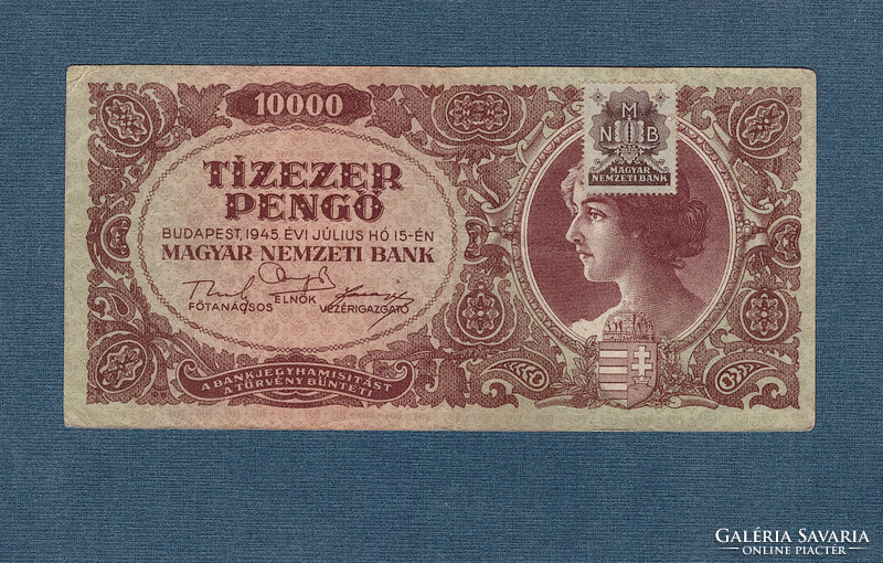 10,000 Pengő 1945 with dezma stamp slipped reverse print