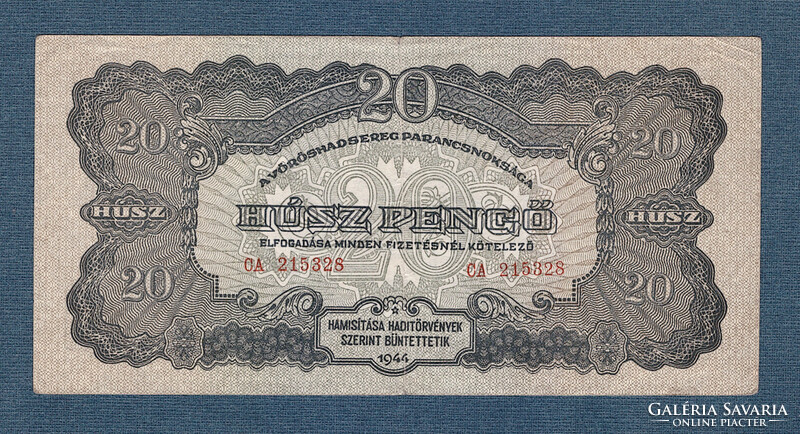 20 Pengő 1944 a ii. World War II Occupying Red Army Edition