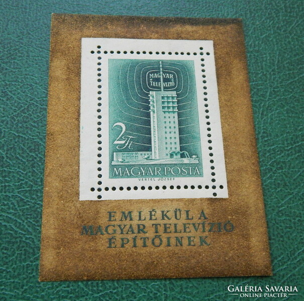 1958. Television block * - as shown in the picture, in medium good condition, the gold color is slightly oxidized