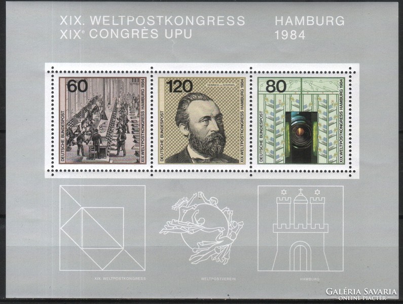 Postal cleaner Bundes 1515 mi block 19 4.50 euros
