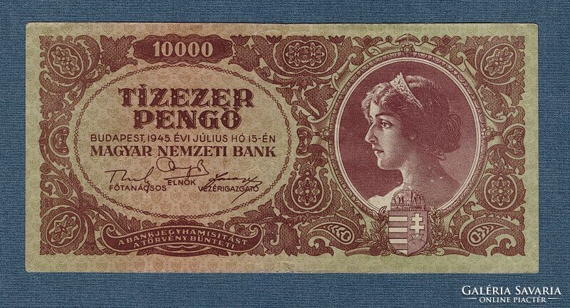 10000 Pengő 1945 without stamp