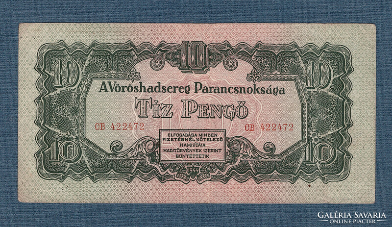 10 Pengő 1944 a ii. World War II Occupying Red Army Edition