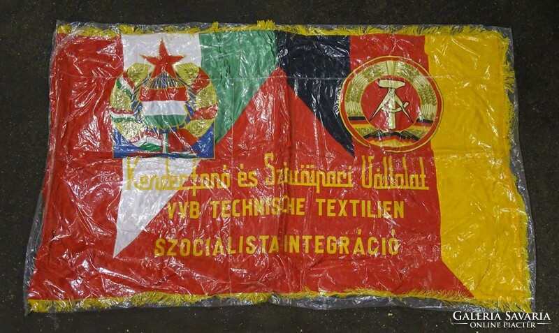 1Q025 Szeged Cloth Weaving Factory Socialist Silk Flag 115 x 187 cm