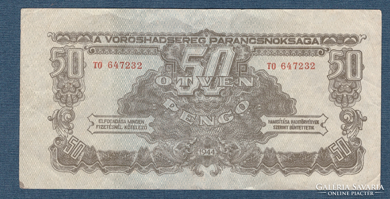 50 Pengő 1944 a ii. World War Invading Red Army Edition vf+