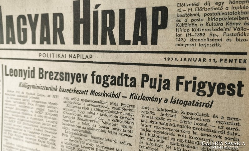 1977 June 4 / Hungarian newspaper / no.: 22164