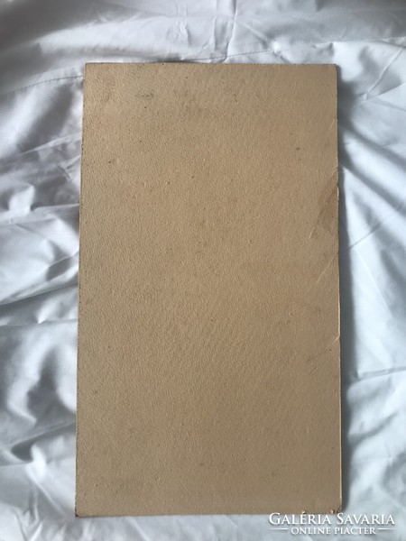 Cardboard board