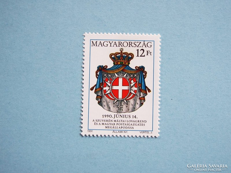 (Z) 1991. Coat of arms of the Sovereign Order of Malta** - (cat.: 100.-)