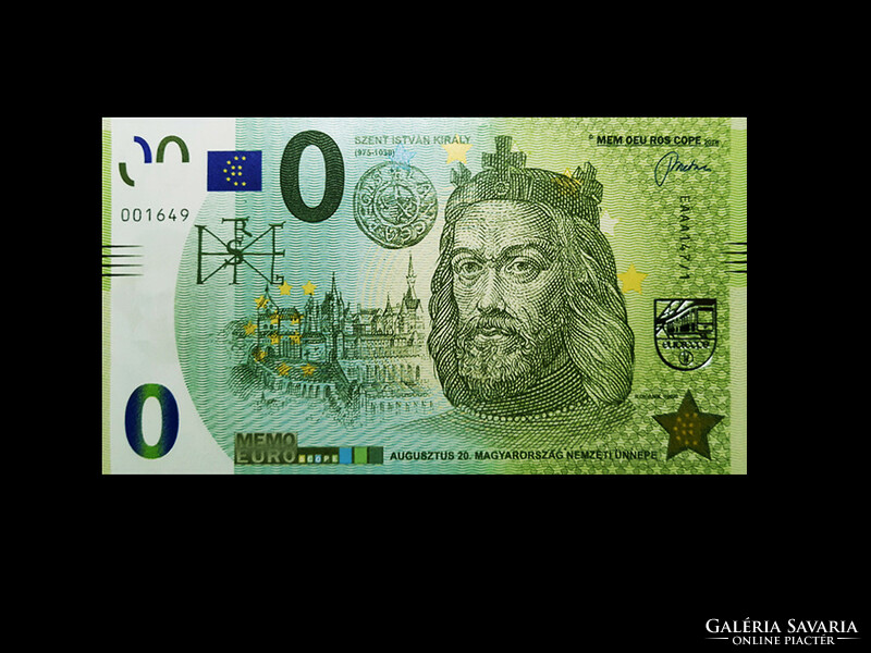 Unc - memo euro - commemorative banknote of Saint István - 2018