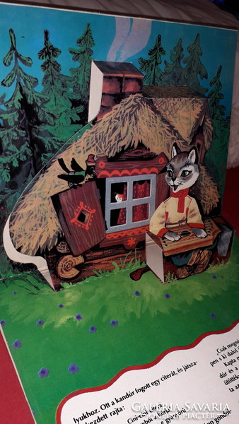 1988. Az ​aranyos tarajos kiskakas térbeli mesekönyv 3D orosz népmese képek szerint