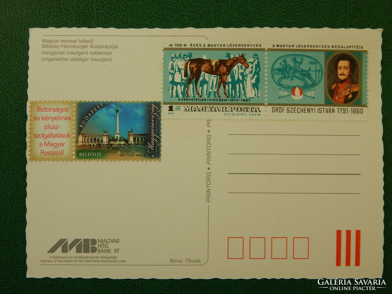 Postcard - Hungarian noble insurgent; With 2 stamps: 1977. Horse racing, 2007. Hősök tere