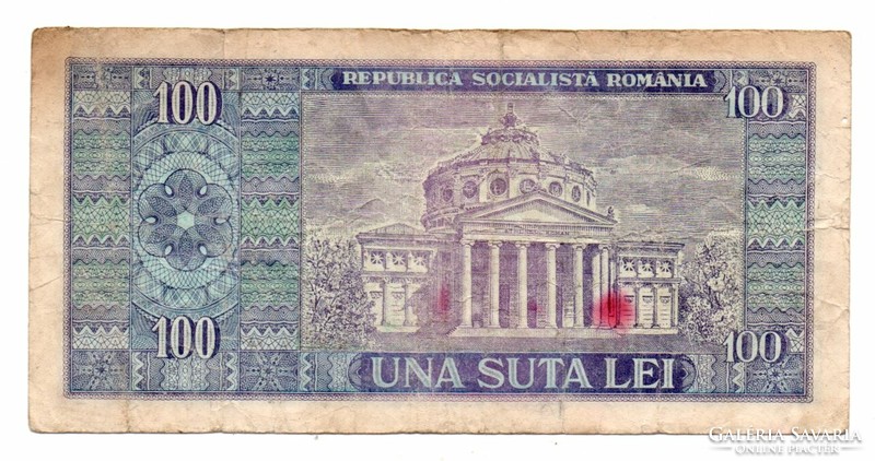 100    Lei     1966    Románia