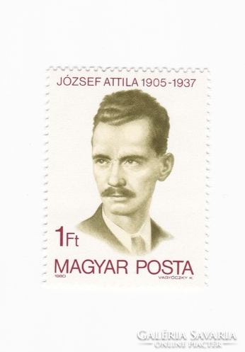Attila József 1980. Clean postage stamp