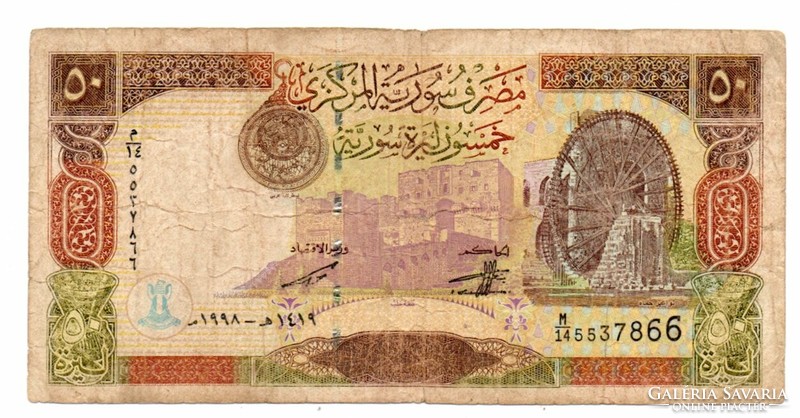 50   Font    1998    Szíria