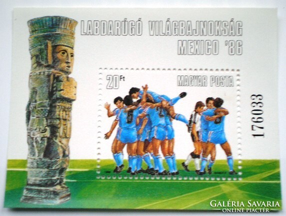 B183 / 1986 in football World Cup - Mexico block postal clerk