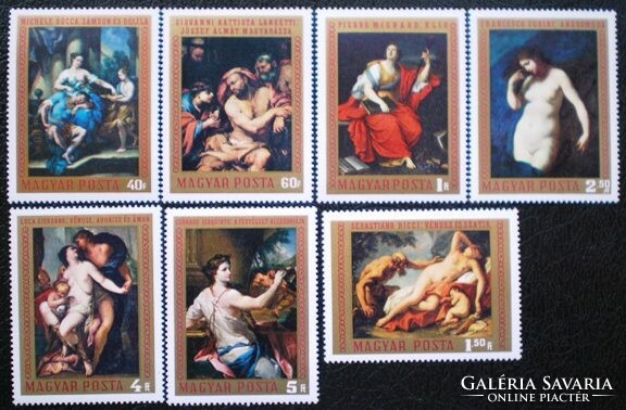 S2625-31 / 1970 paintings viii. Postage stamp