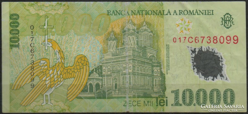 D - 148 -  Külföldi bankjegyek:  Románia 2000  10 000 lei