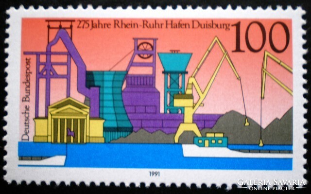 N1558 / 1991 Németország A duisburgi Rhein-Ruhr kikötő bélyeg postatiszta