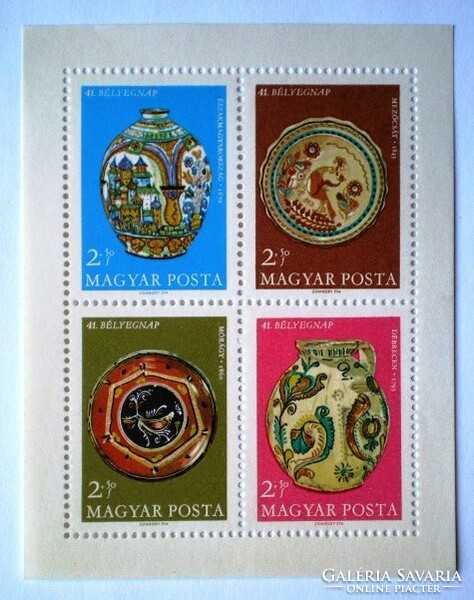 B66 / 1968 stamp day block postal clerk
