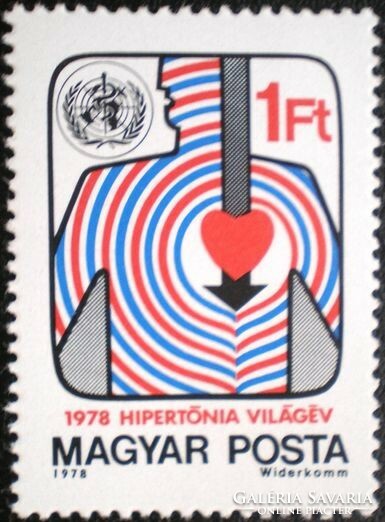 S3280 / 1978 World Year of Hypertension stamp postmark
